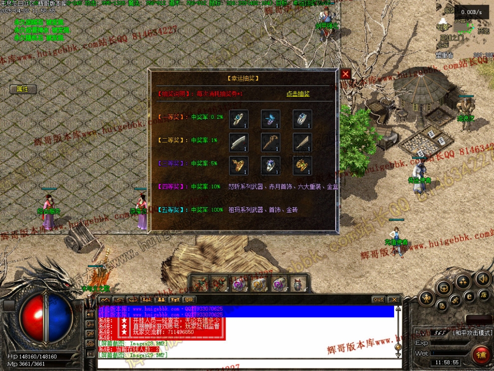 00032.jpg