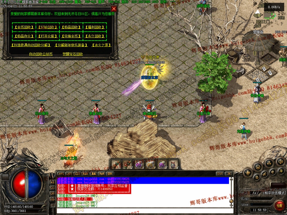 00033.jpg