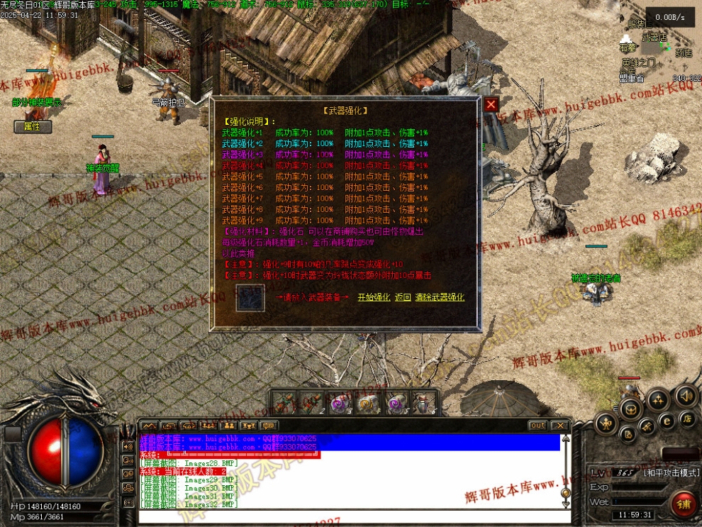 00035.jpg
