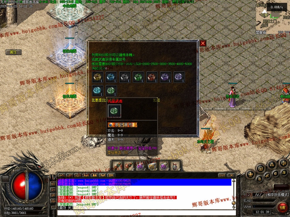 00047.jpg