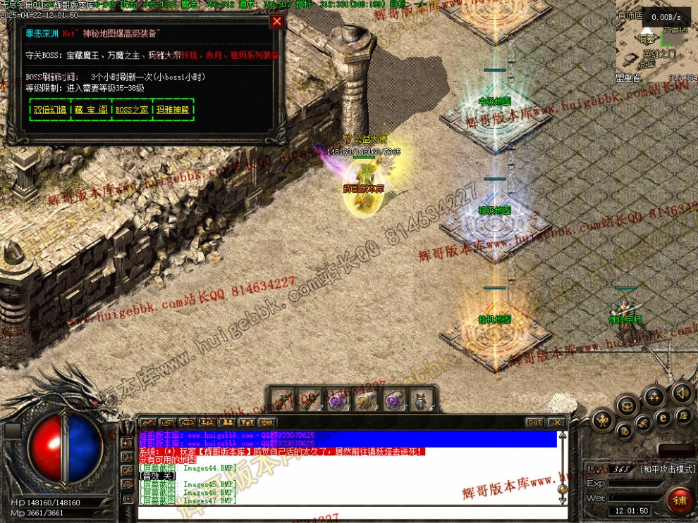 00050.jpg