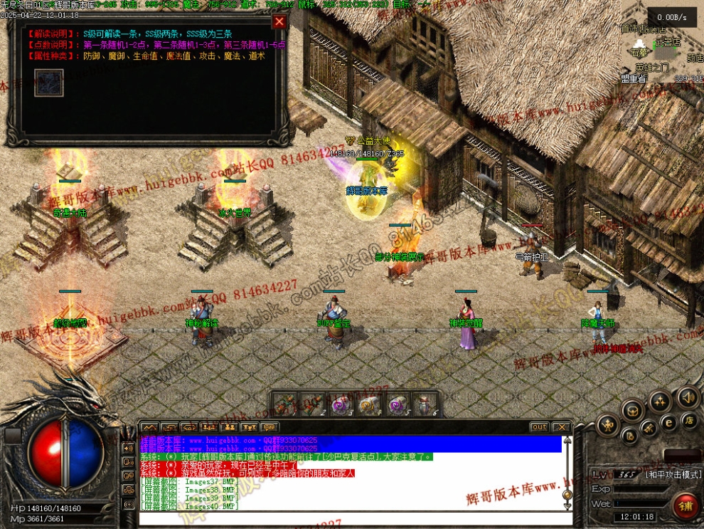 00043.jpg