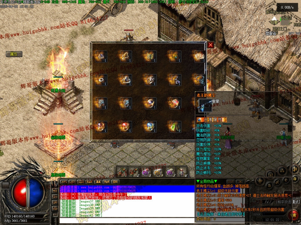 00044.jpg