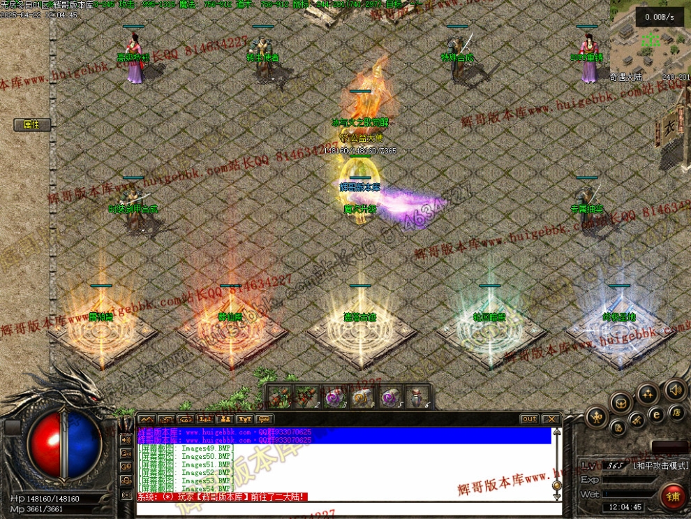 00057.jpg