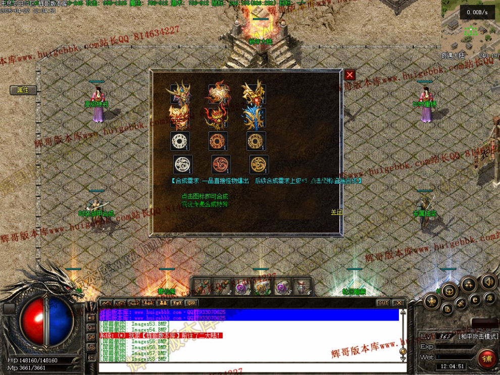 00061.jpg