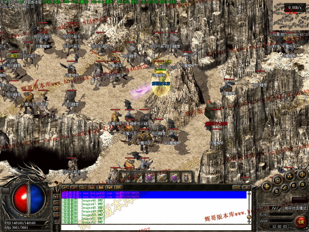 00055.jpg