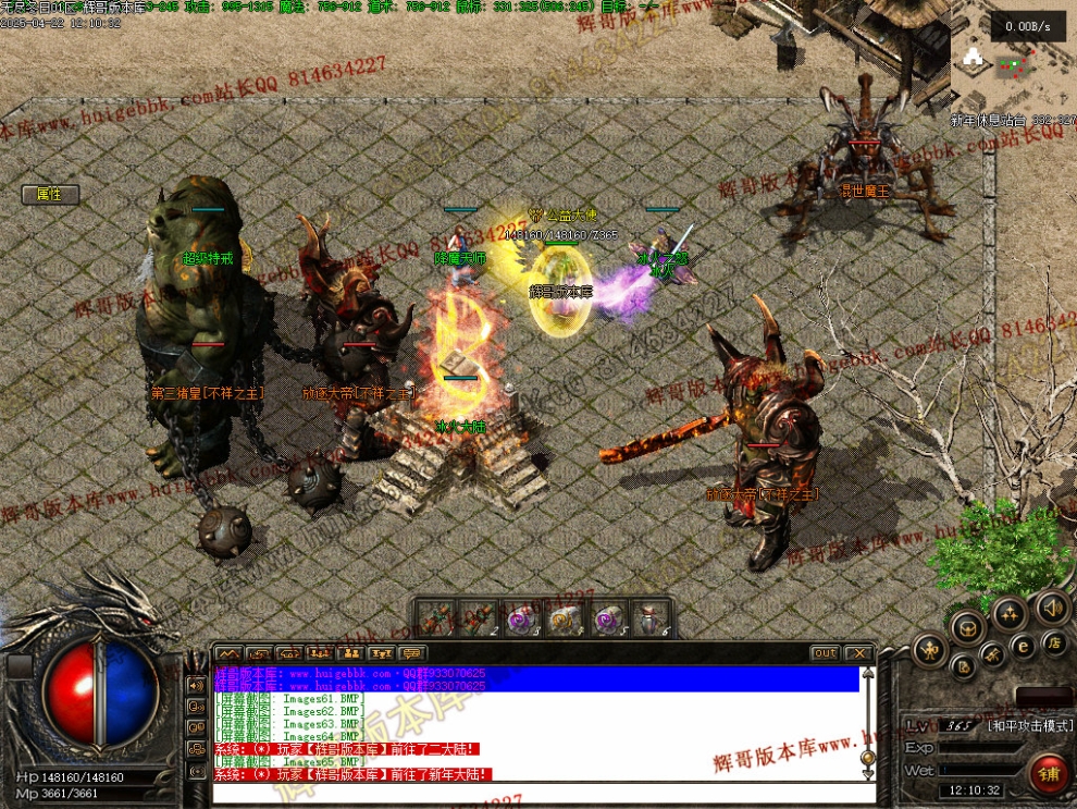 00068.jpg