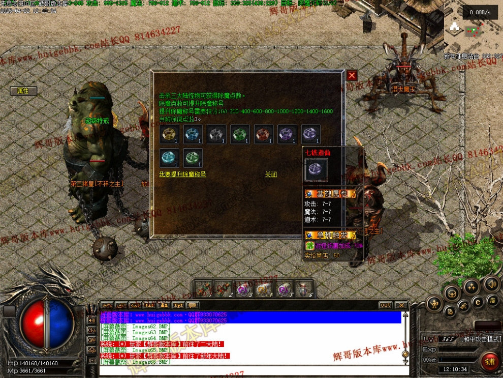 00069.jpg