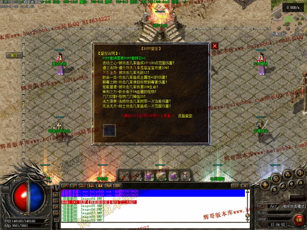 00062.jpg
