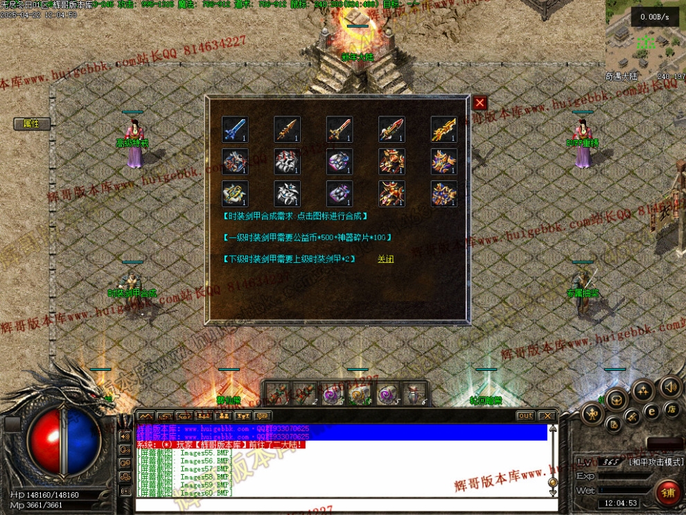 00063.jpg