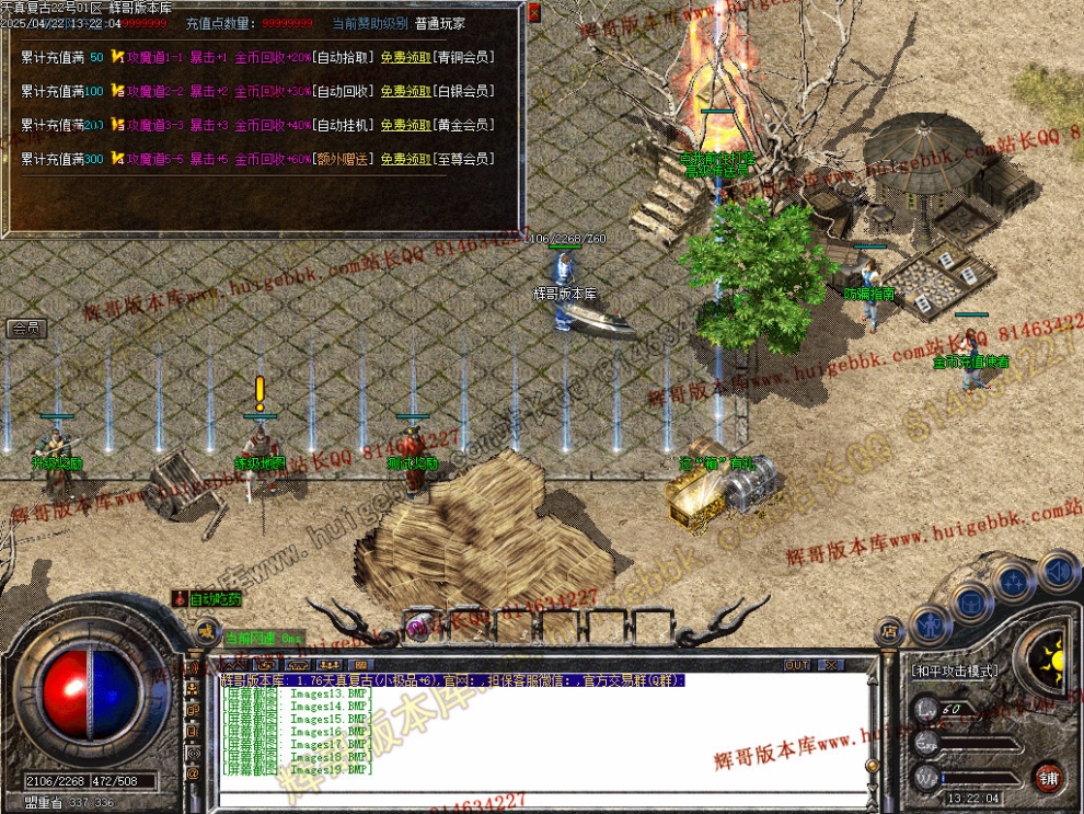 Images20.jpg