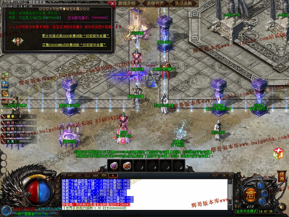 00039.jpg