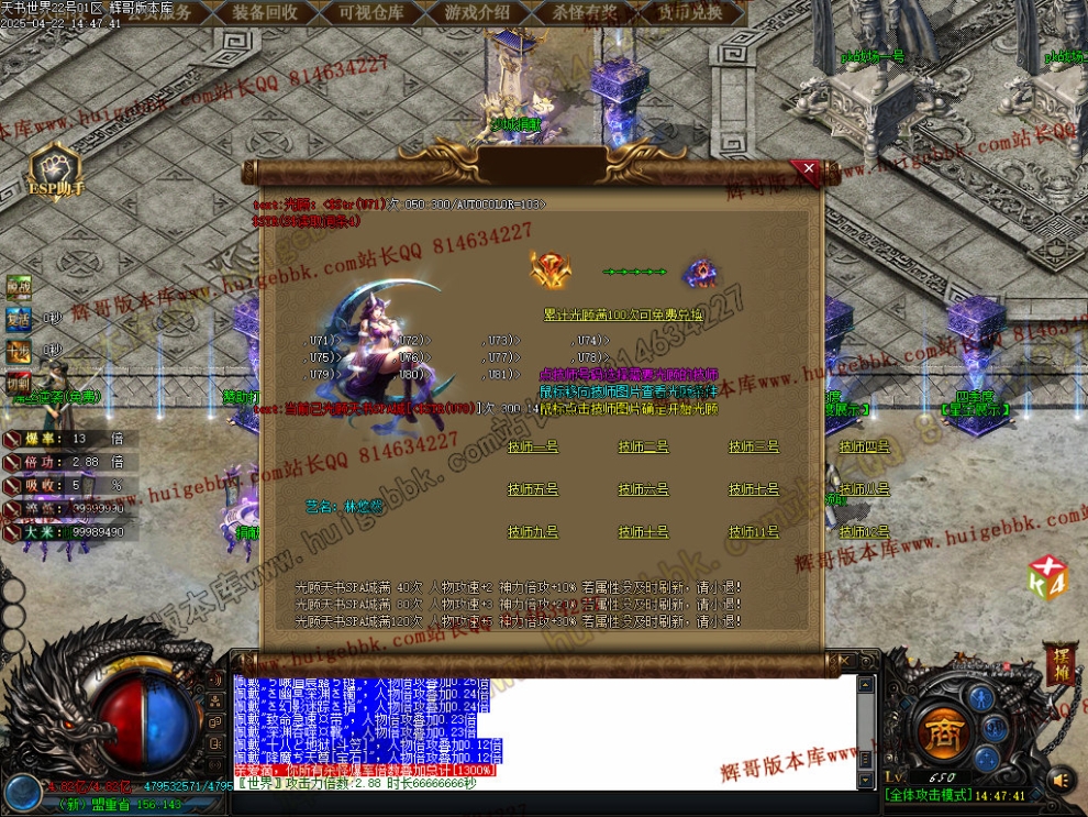 00040.jpg