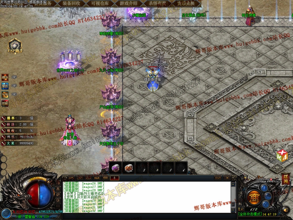 00035.jpg