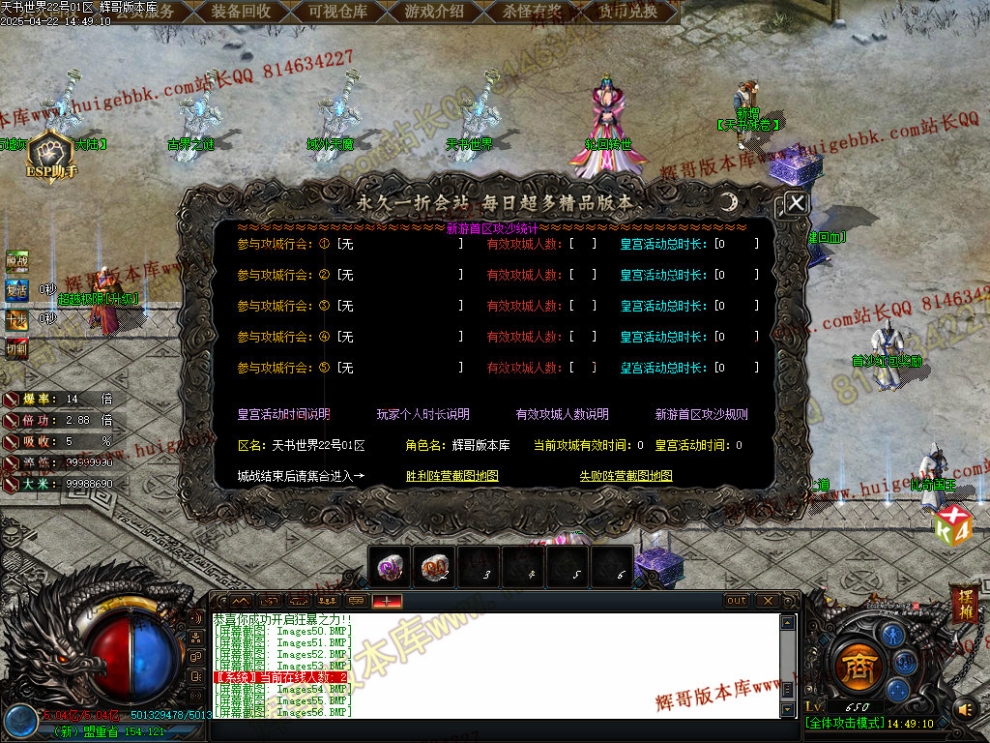 00059.jpg