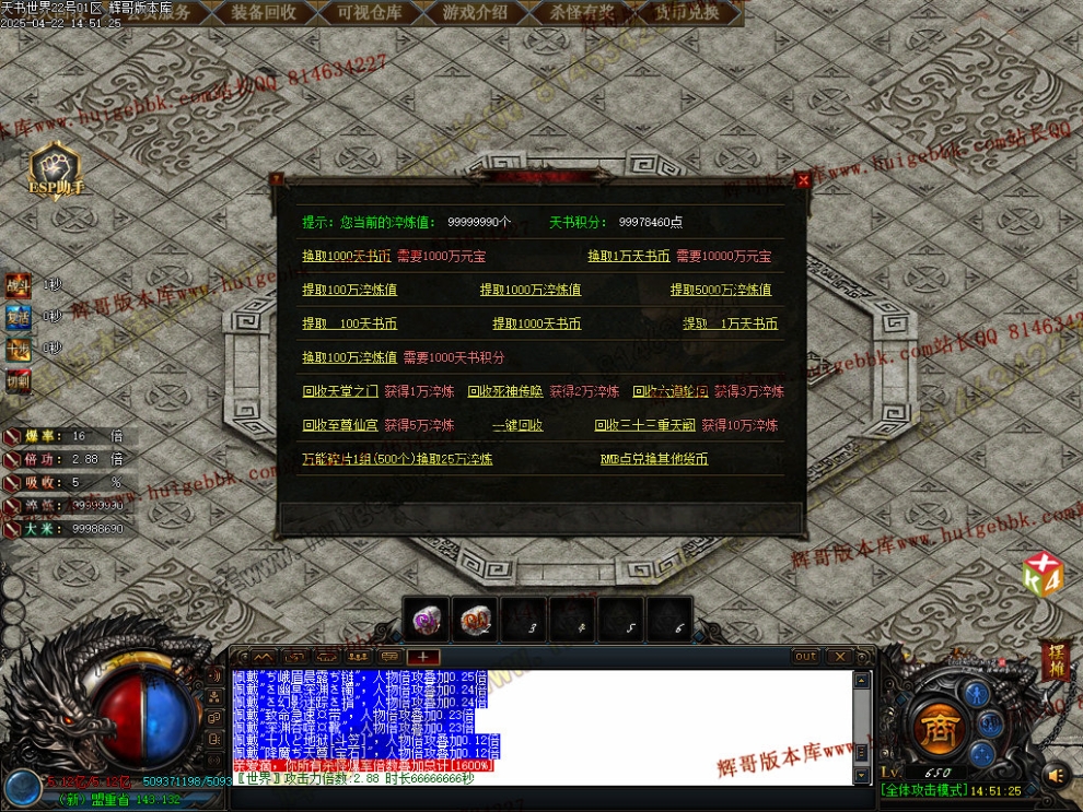 00068.jpg