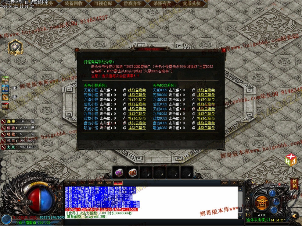 00069.jpg