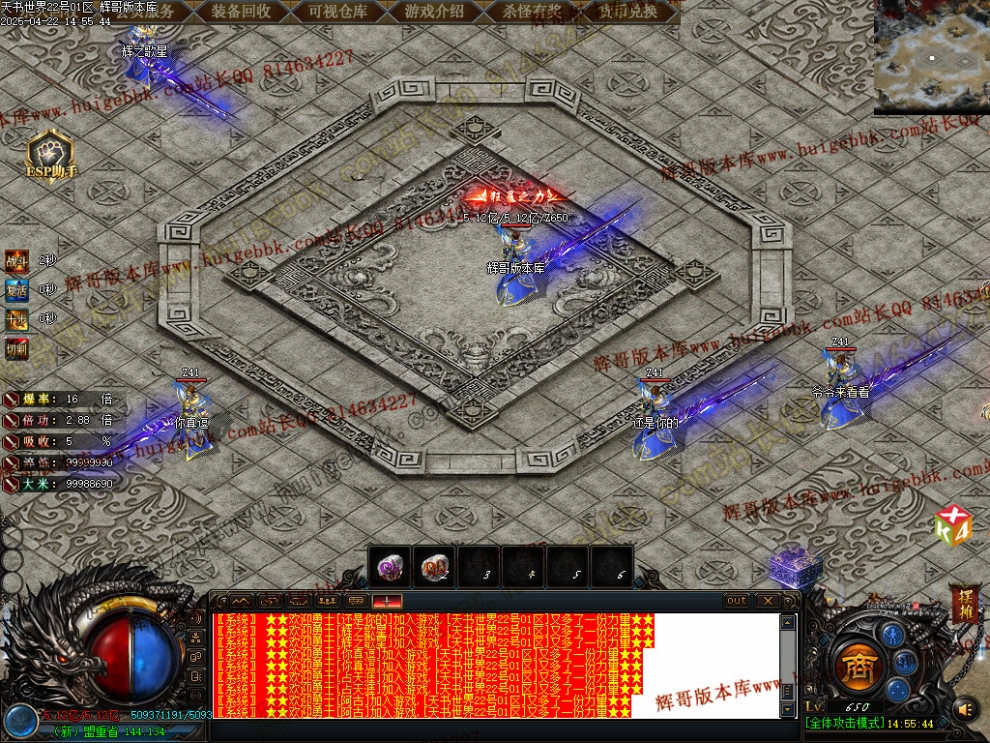 00085.jpg