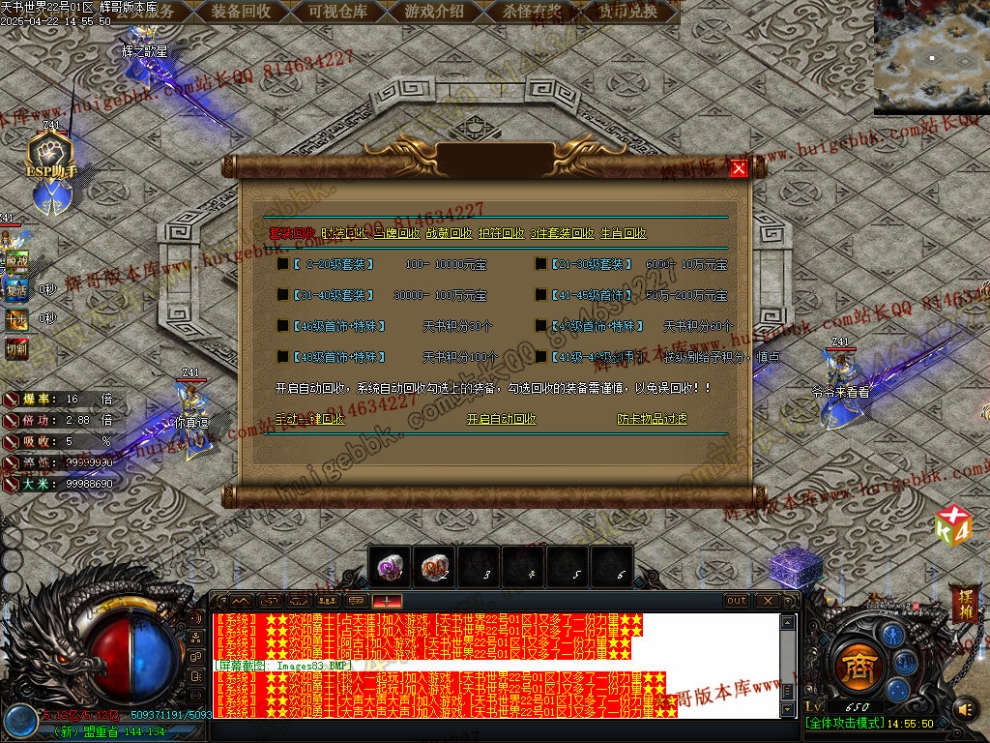 00086.jpg