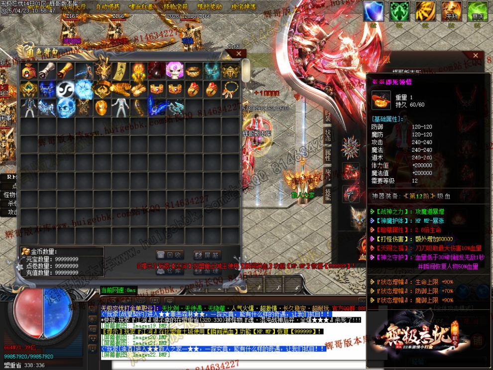 Images23.jpg