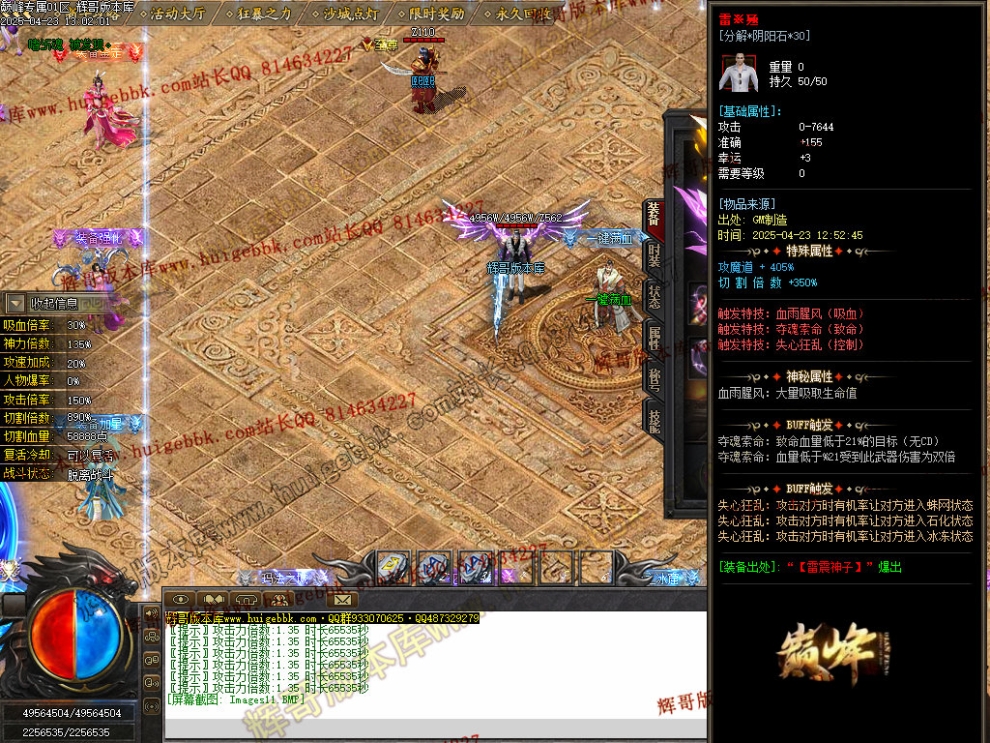 00014.jpg