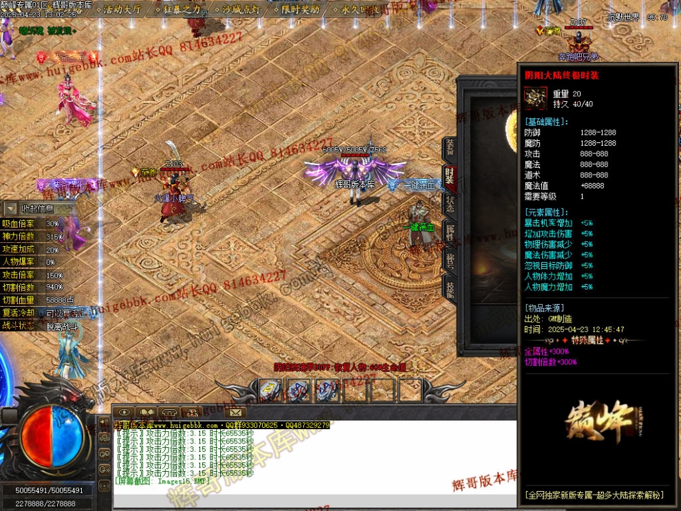 00018.jpg