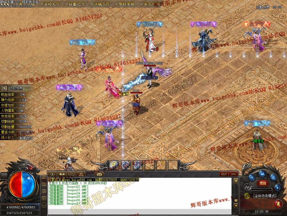 00030.jpg