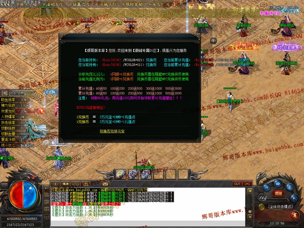 00033.jpg