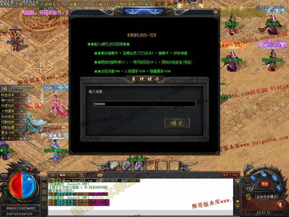 00035.jpg