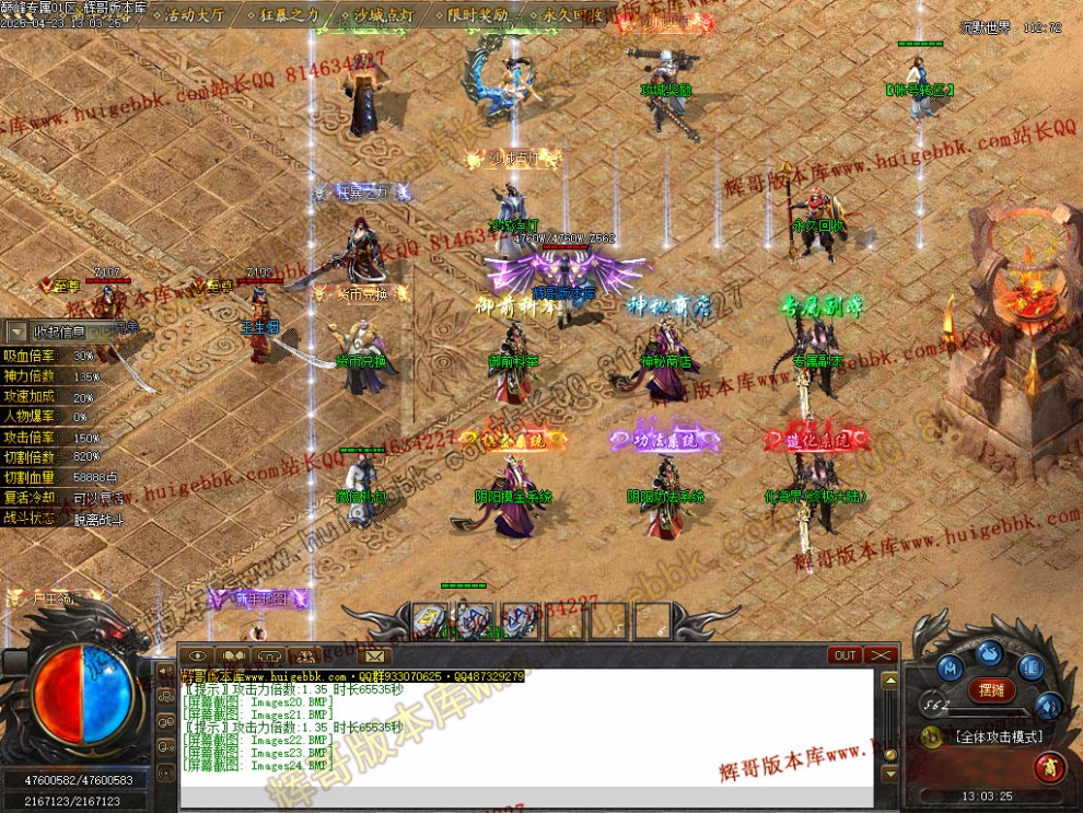00027.jpg
