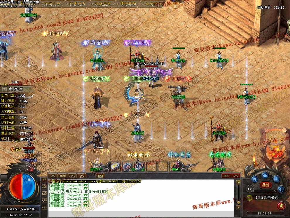 00028.jpg