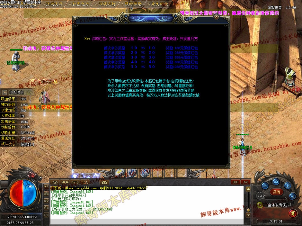 00045.jpg