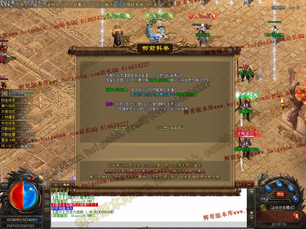 00038.jpg