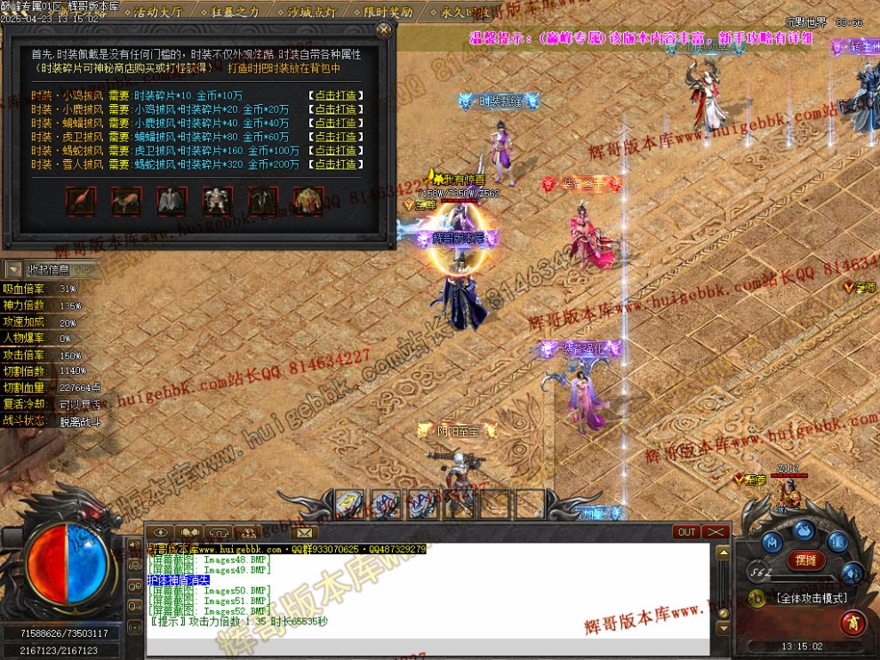 00055.jpg