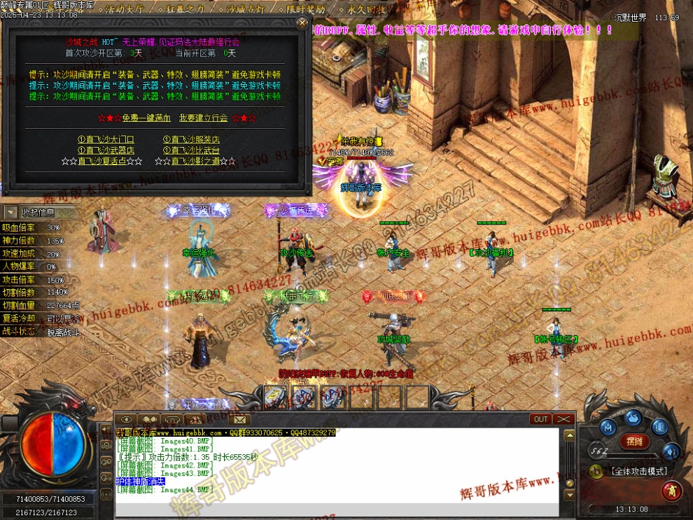 00047.jpg