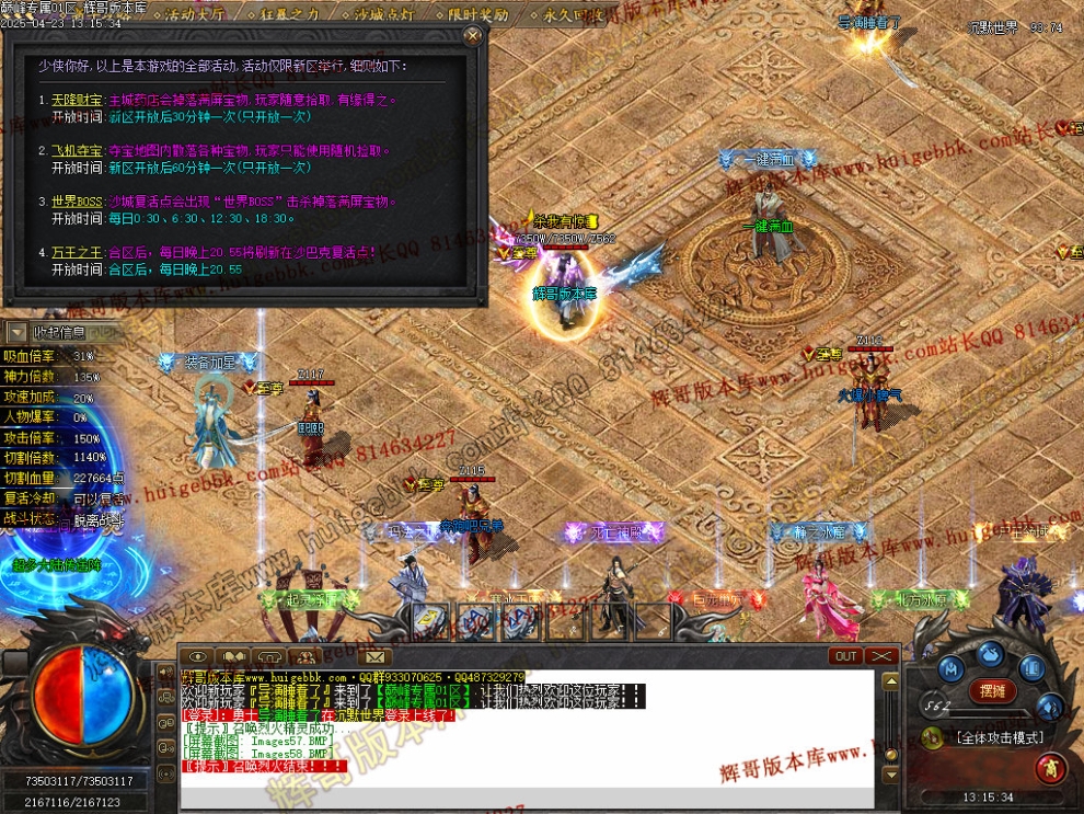 00061.jpg