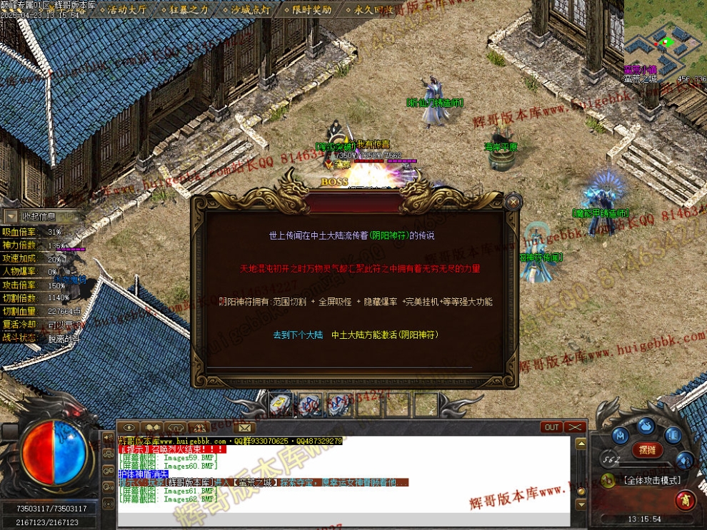00065.jpg