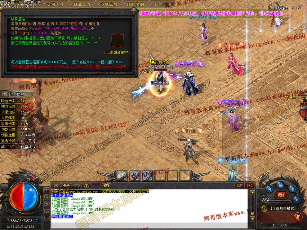 00056.jpg