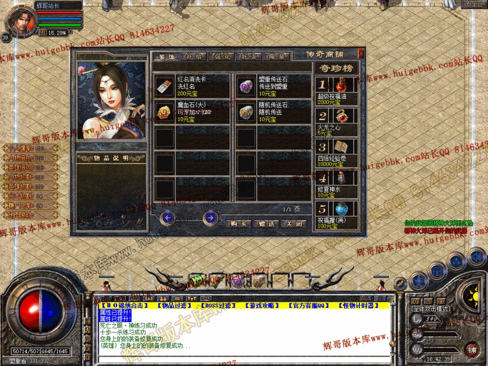 00004.jpg