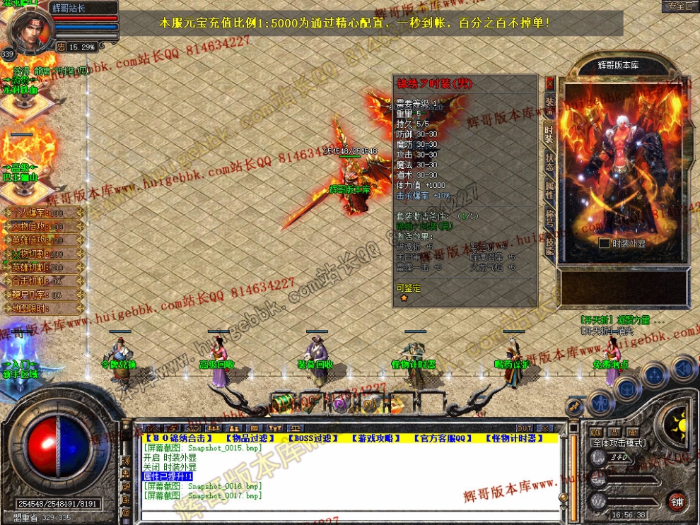 00019.jpg