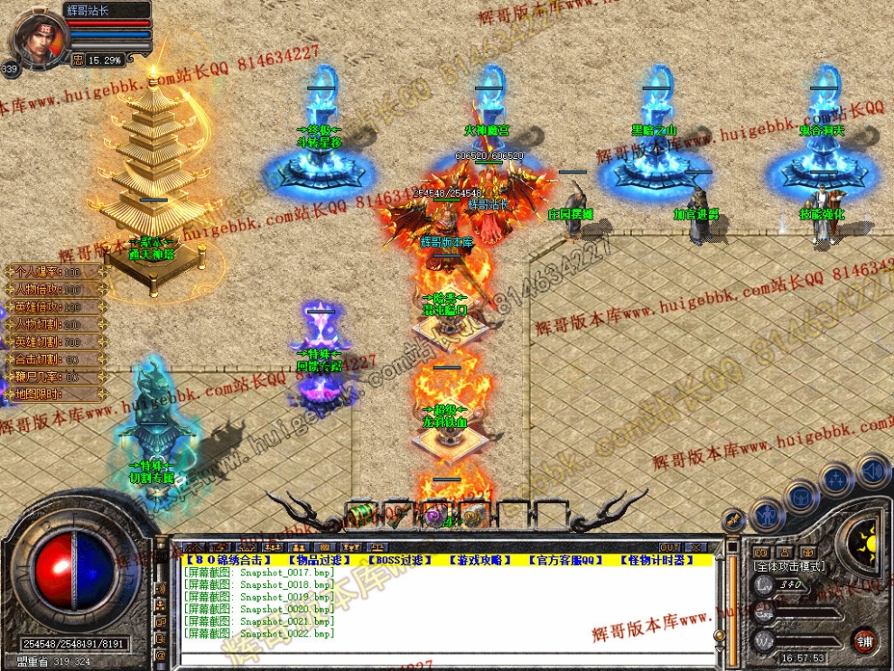 00024.jpg