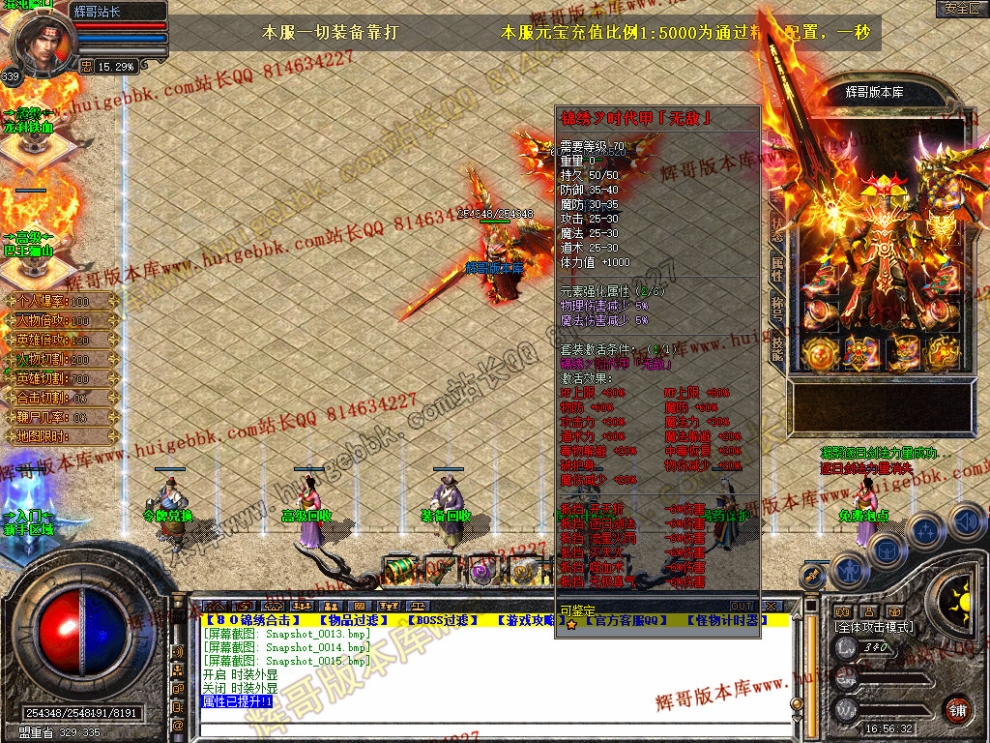 00017.jpg