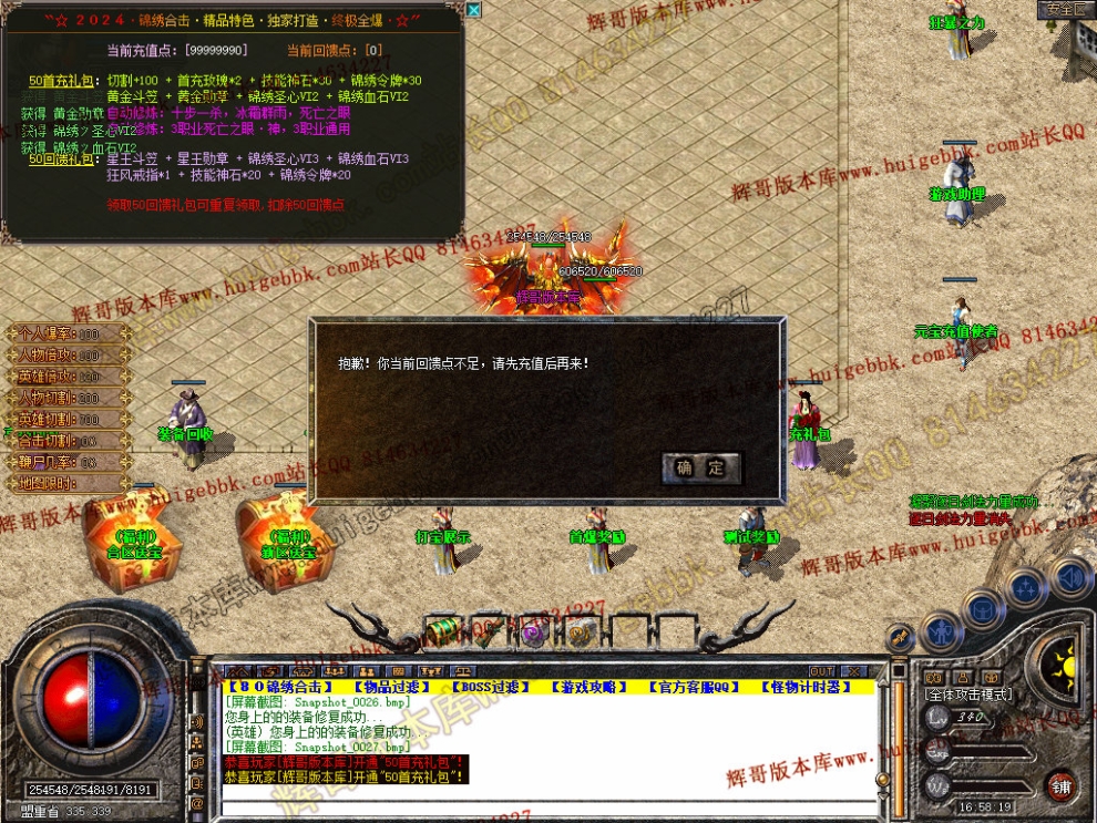 00029.jpg