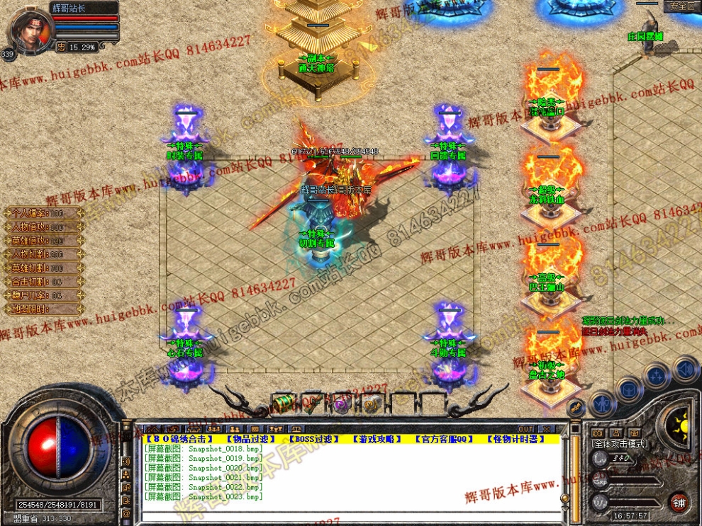 00025.jpg