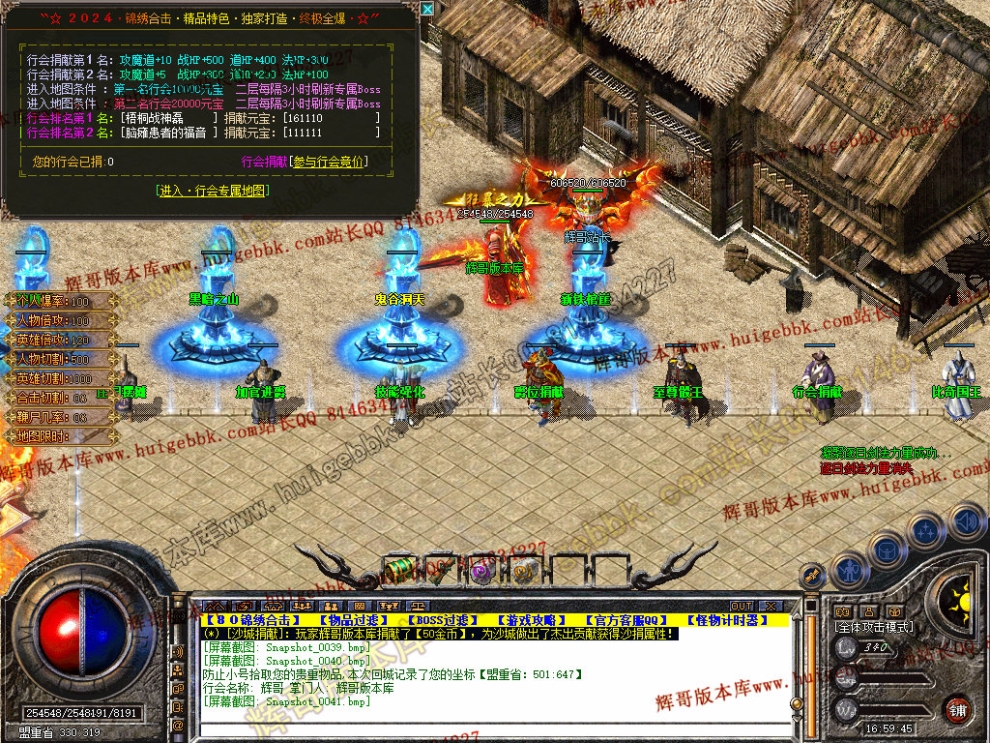 00043.jpg