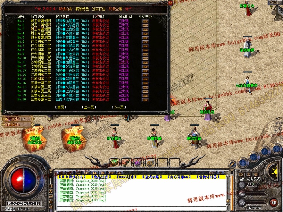 00035.jpg
