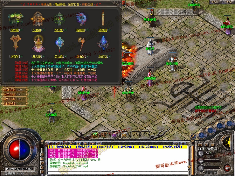 00049.jpg