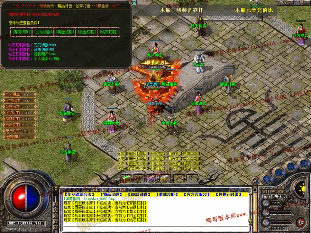 00052.jpg