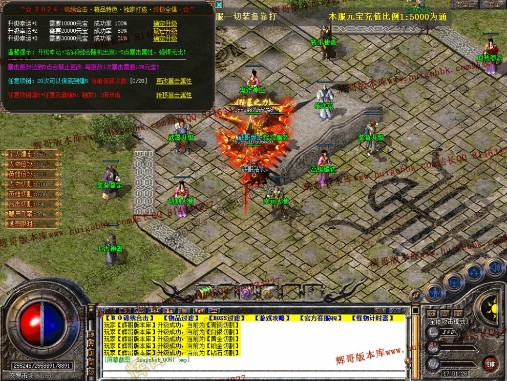 00053.jpg