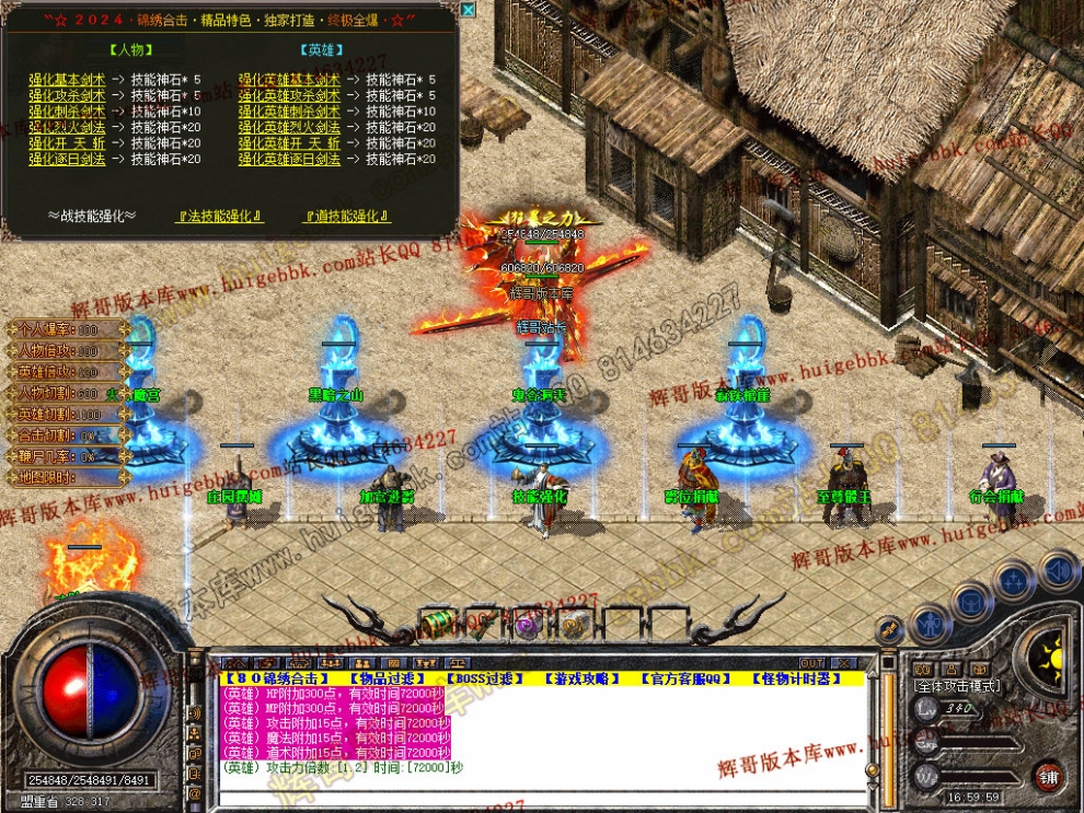 00045.jpg